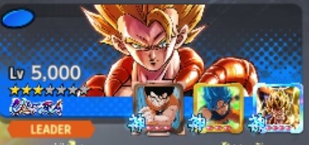 SUPPORTER Supreme Kai of Time tweet media