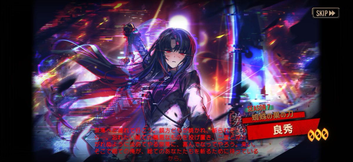 筑波@小老師的ATM🫐 tweet media