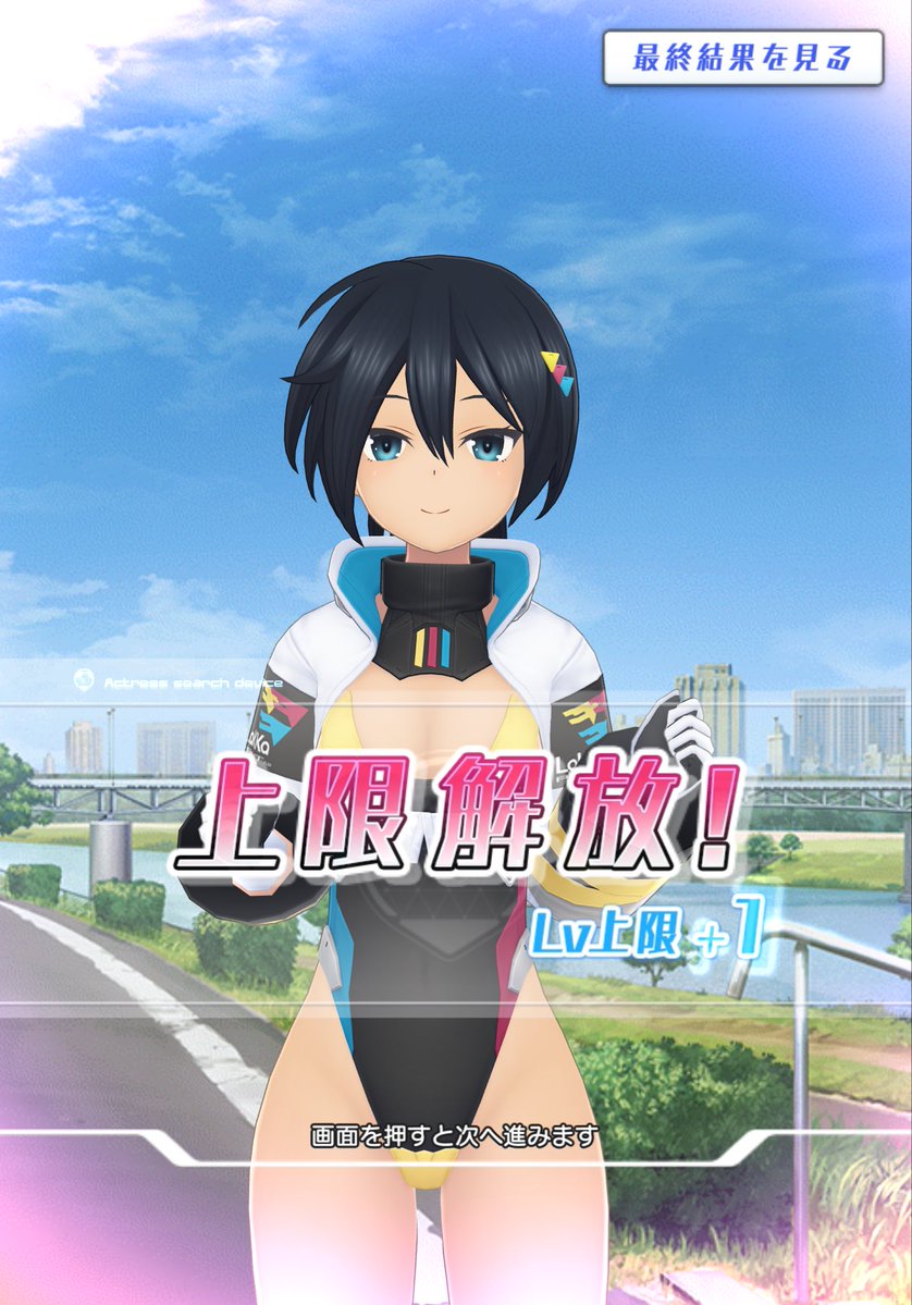 Dるぴ tweet media