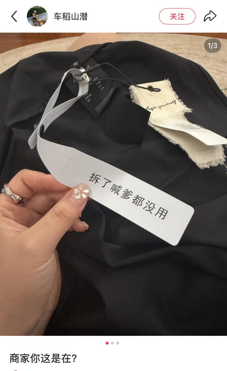 Sagêr Gyaebo ♂⚖️ 萨格杰布 tweet media