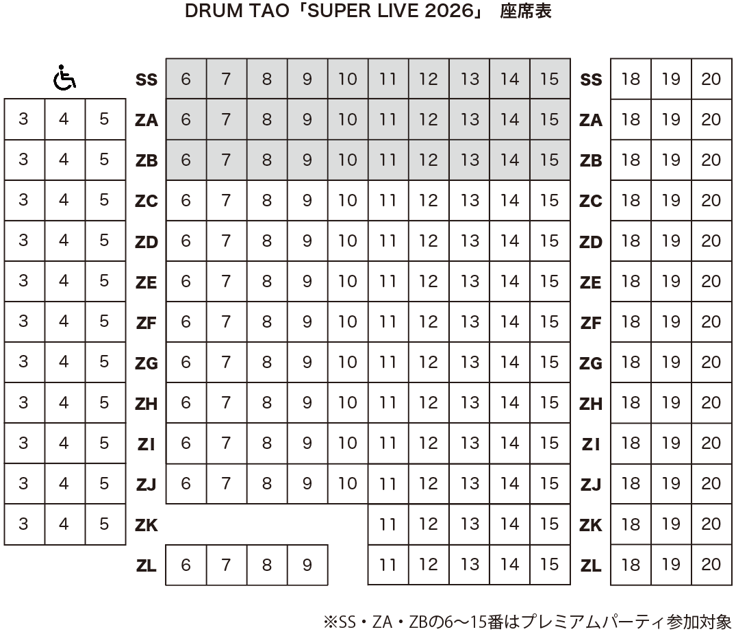 瀧-TAKI- tweet media