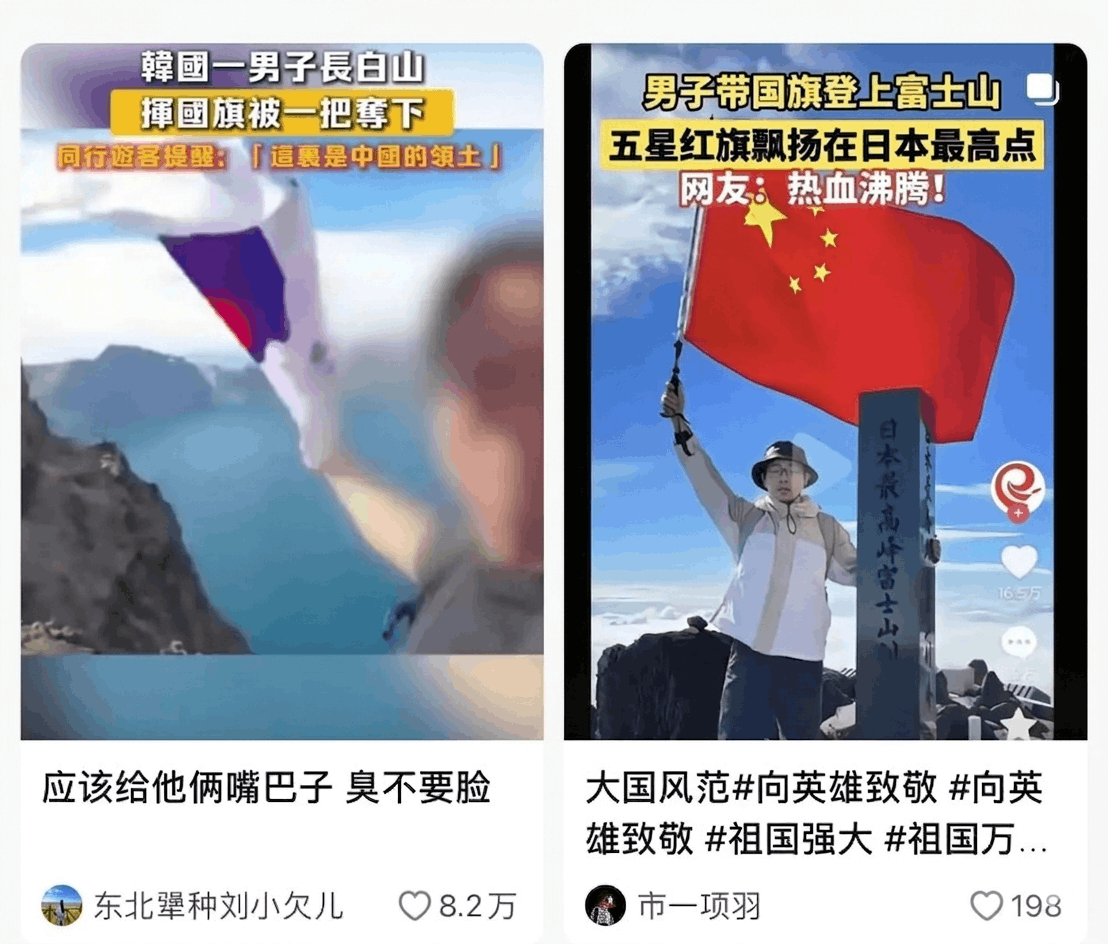𝐀𝐬𝐡𝐥𝐞𝐲 𝐁𝐥𝐨𝐜𝐤🍥🌹🇹🇼🏳️⚧️🇪🇺 tweet media