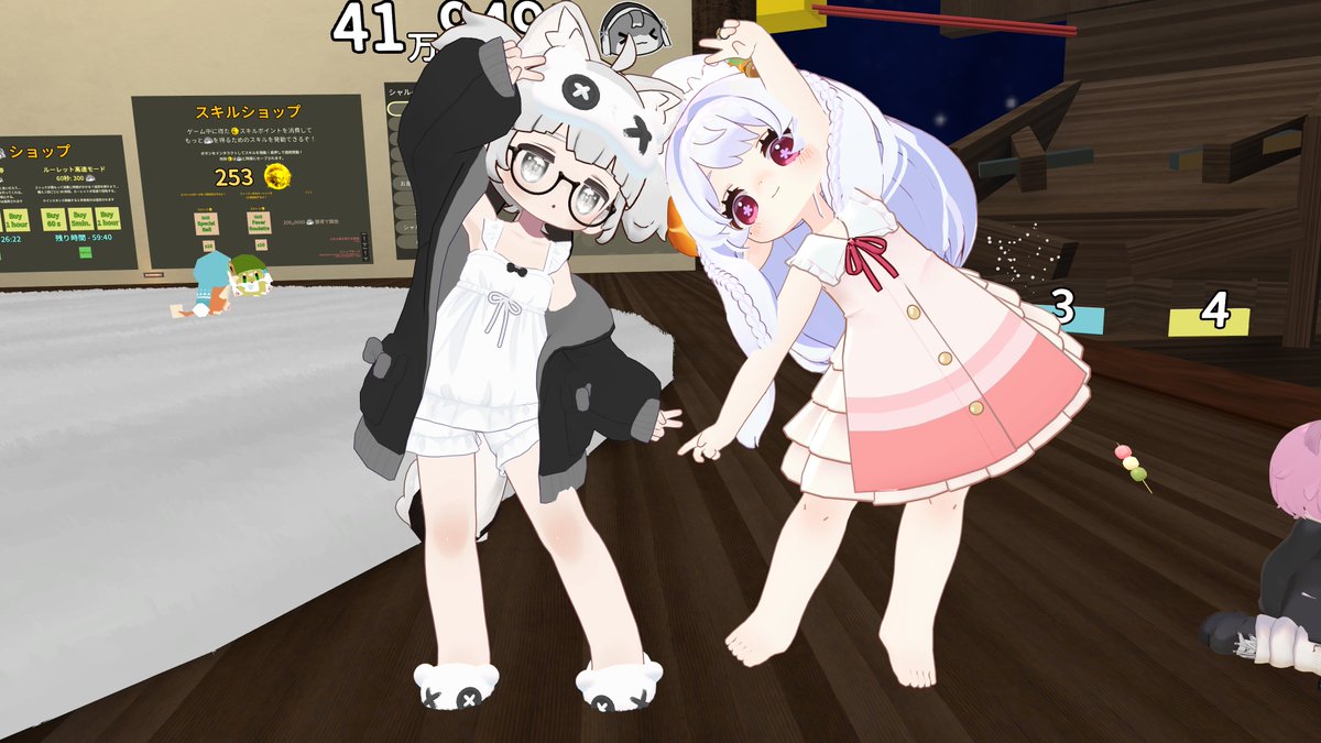 Fɇ (ふぃ～) tweet media