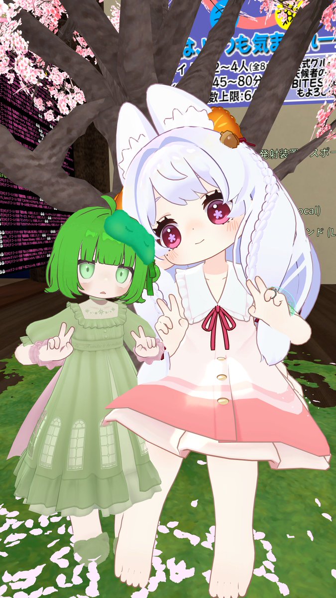 Fɇ (ふぃ～) tweet media