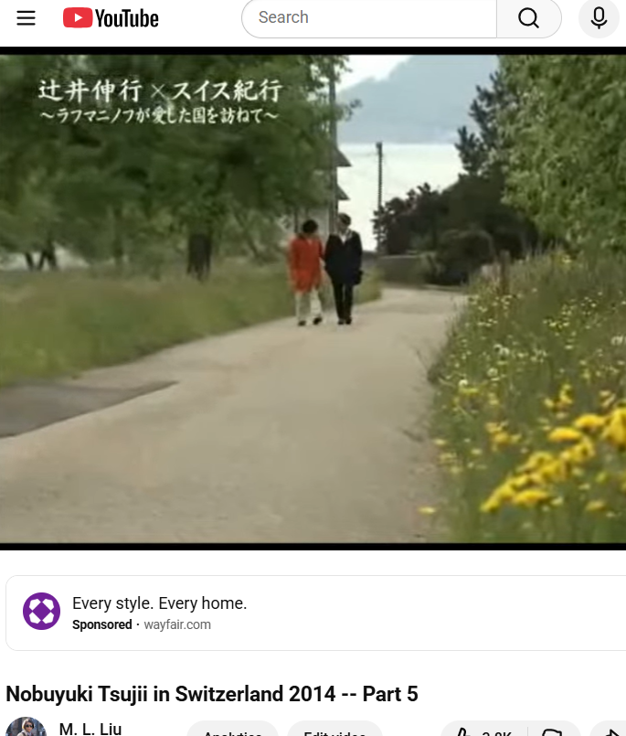 NobuTsujiiFan tweet media