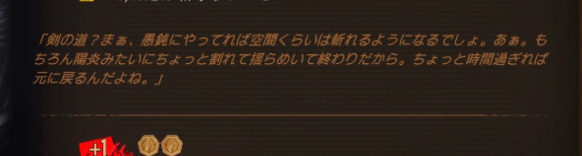 M Aさん tweet media