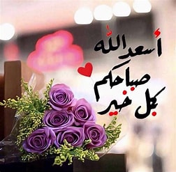 SAMY tweet media