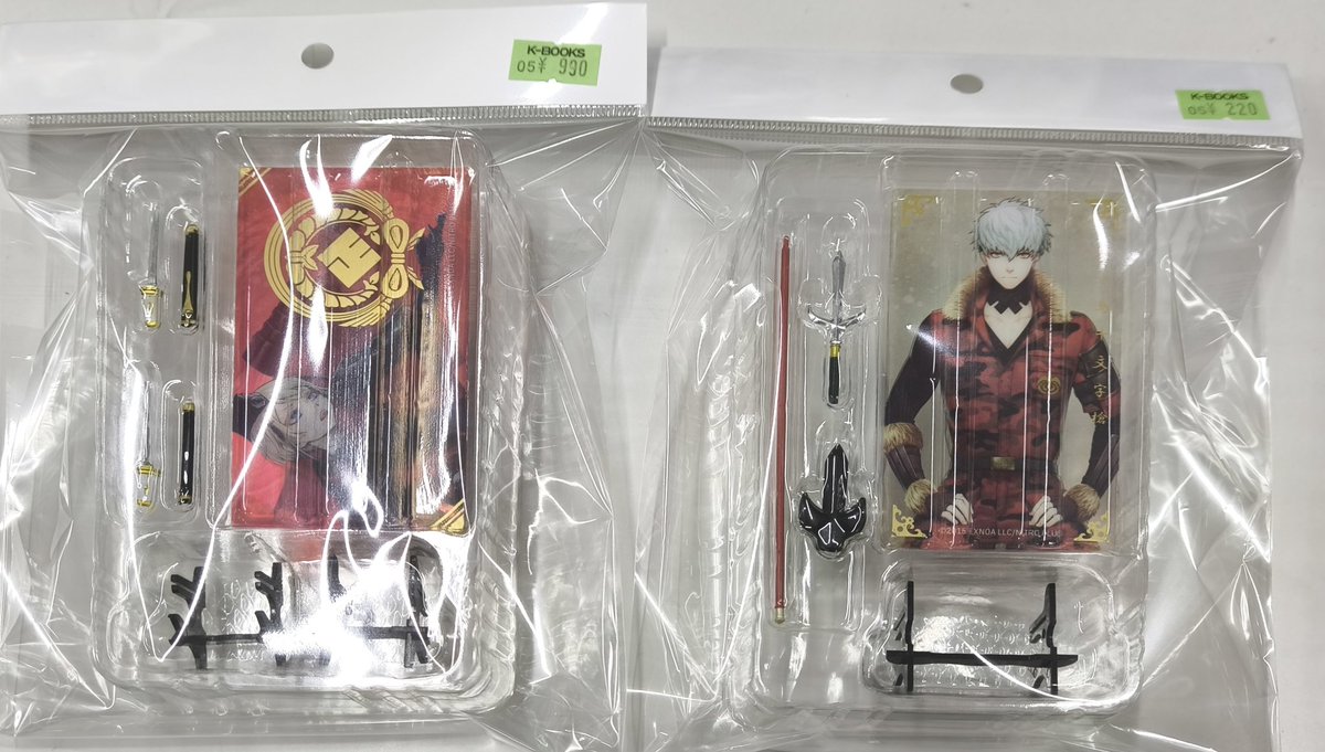 入荷情報】 刀剣乱舞 とうらぶ 刀剣フィギュアコレクション 🌸日向正宗