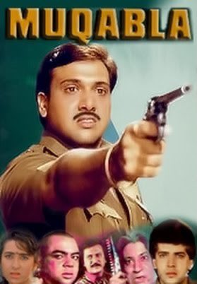 BollyMemories's tweet photo. #33YearsOfMuqabla 14May1993
#Govinda #KarishmaKapoor #AdityaPancholi #ShaktiKapoor #PareshRawal #FarhaNaaz #Asrani #ArunaIrani
#NawabArzoo #MahendraDehlvi
#DilipSenSameerSen
#TRamaRao https://t.co/wQVeg9wlUR