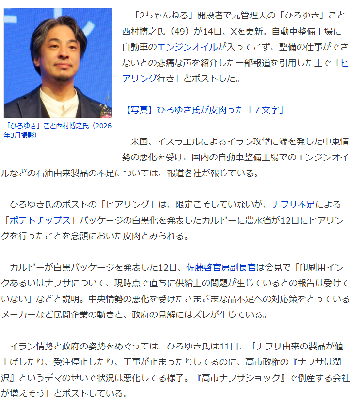 アレン tweet media