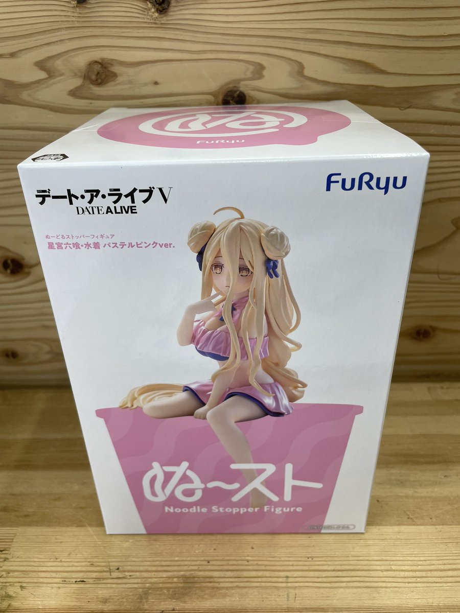 本日の予約景品入荷しました🎀 展開完了までしばらくお待ちください✨