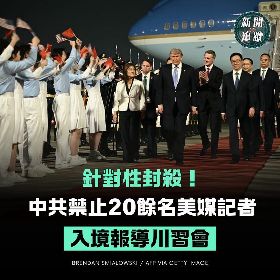 心寒 tweet media