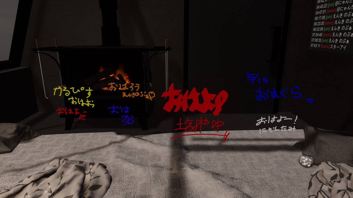 わだ(遺伝子組み換えでない) tweet media