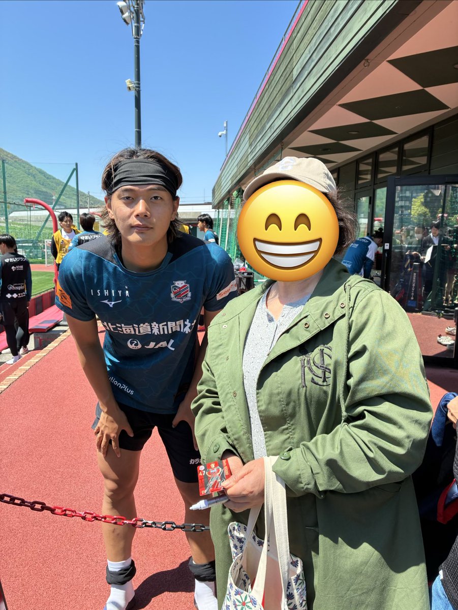 やった〜 ファンしてもらいました🤲😁