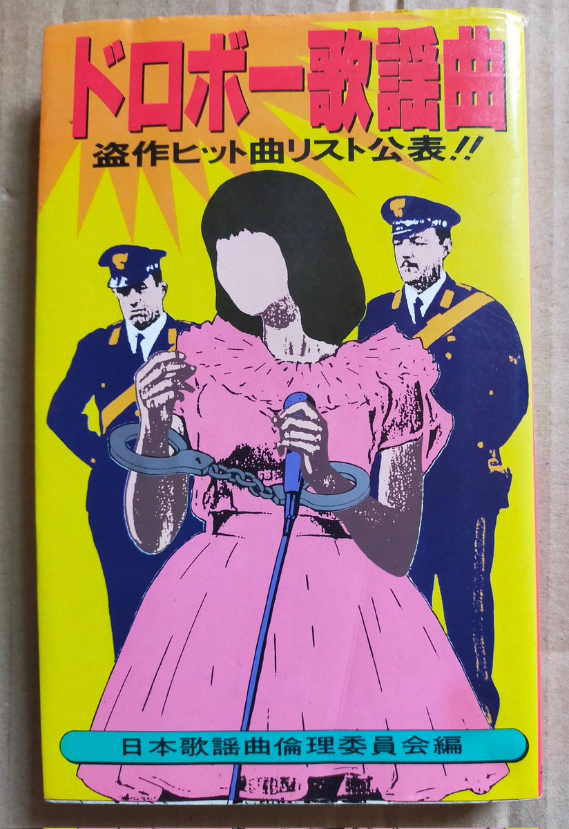 一 tweet media