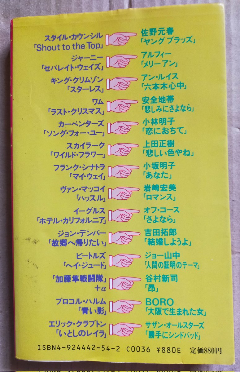 一 tweet media