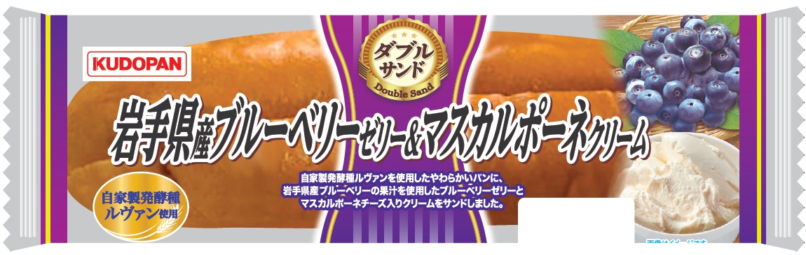 今日は晴れていて気温も高すぎず、過ごしやすい爽やかな日ですね