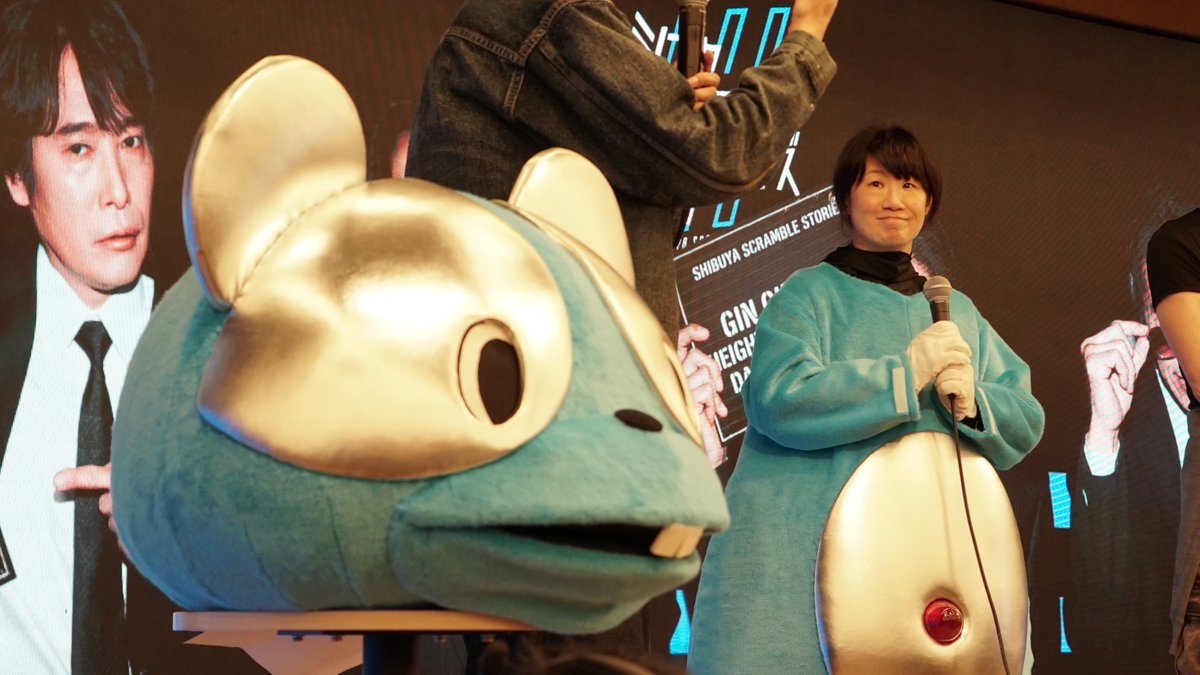 jiro_ishii's tweet photo. 渋谷怪獣シブラの中の人、隈本裕美さん。イベントにて顔出しでお話しできるなんてとても素敵な時間でした。ちなみに劇中（シナリオ上）の中の人は秘密です。 #シブヤスクランブルストーリーズ #SSS #シブスク https://t.co/BuBSJtO7ge