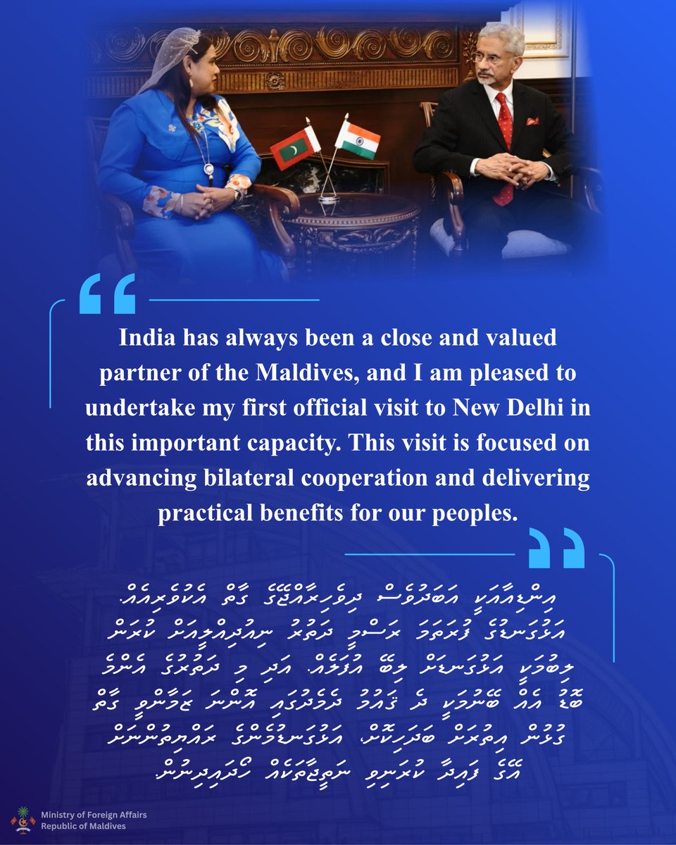 Ministry of Foreign Affairs 🇲🇻 tweet media