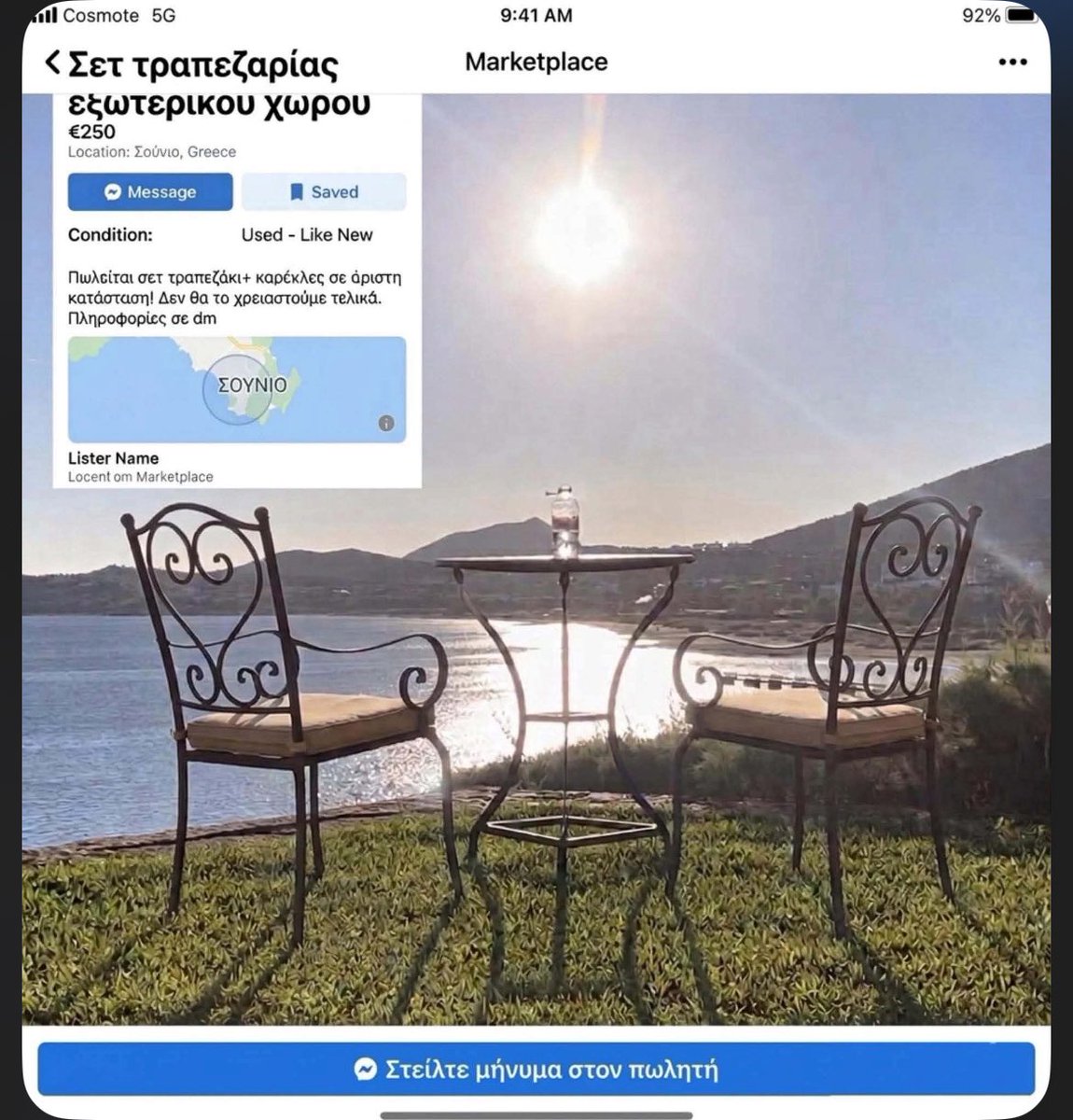 RedBa®️oN tweet media