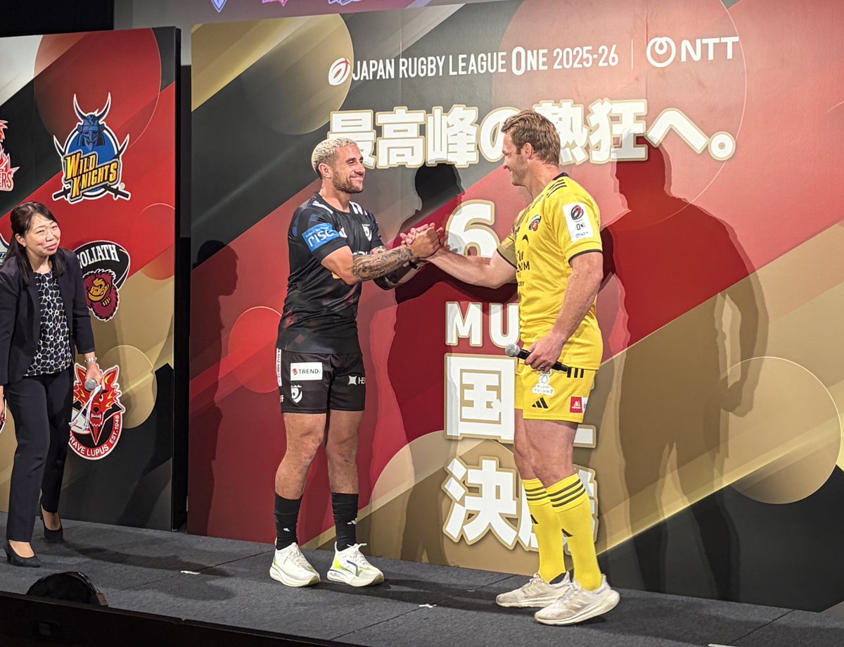 🇯🇵 RugbyJP.com tweet media