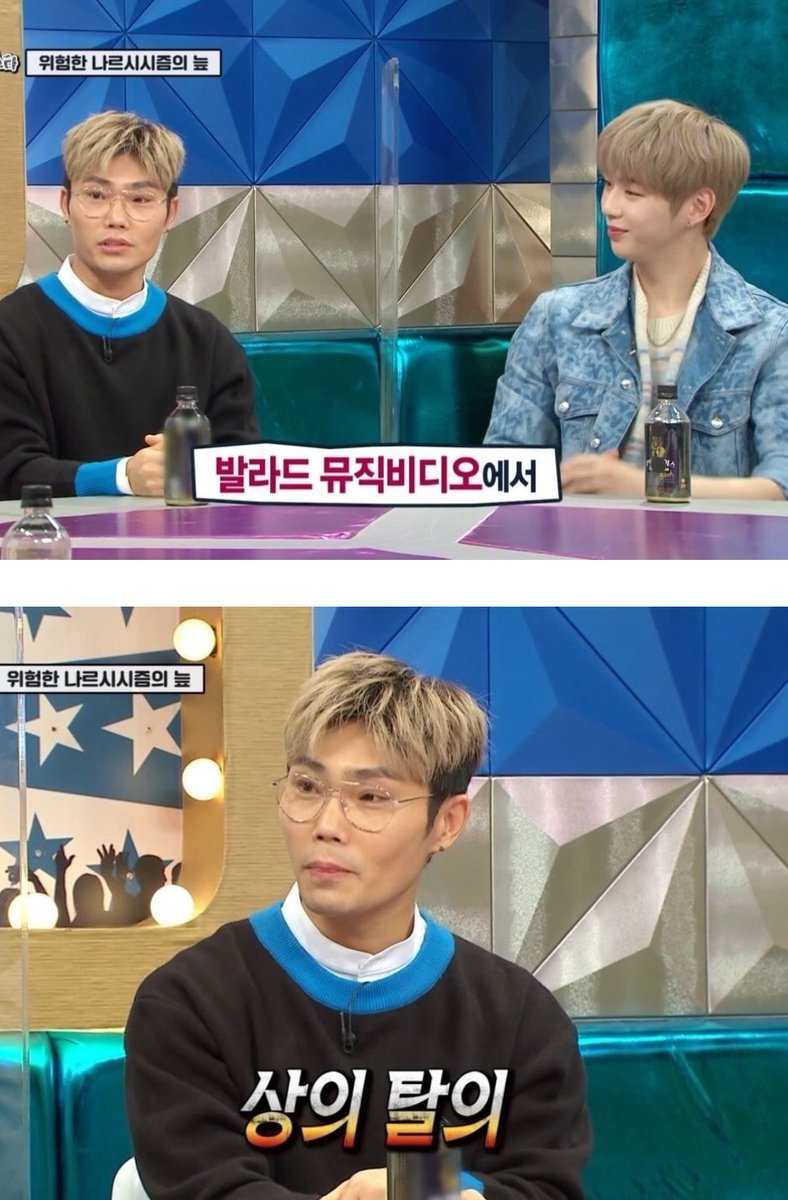 집밥채채🏠 tweet media