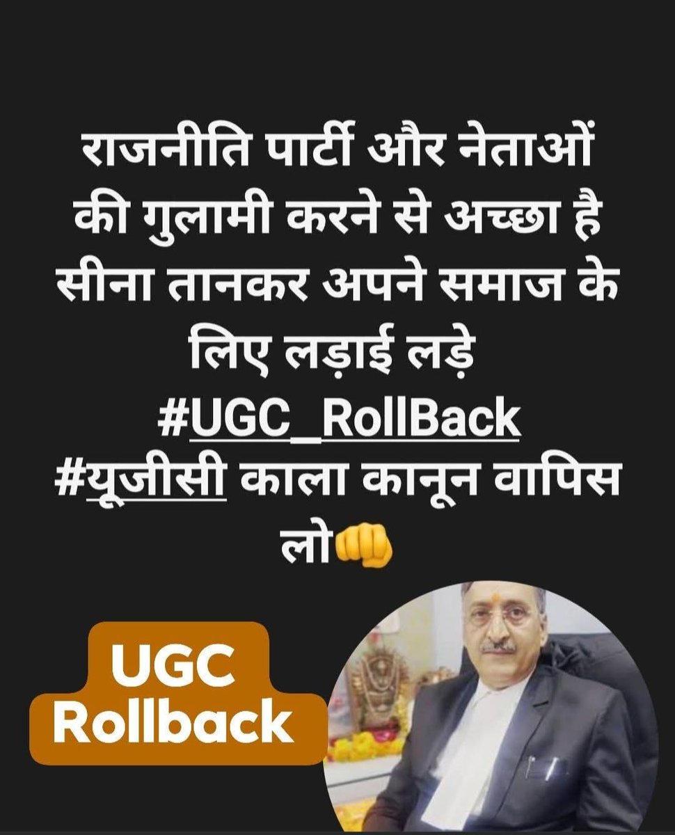 Sabita Shailendra tweet media