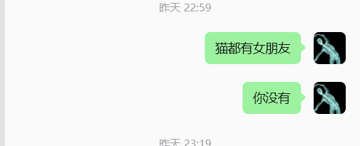 有点吃不饱 tweet media