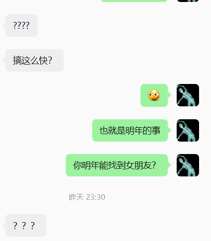 有点吃不饱 tweet media