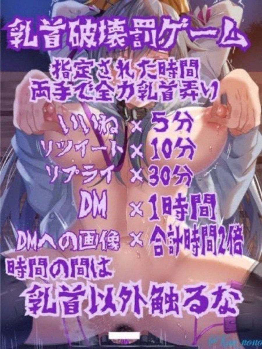 らむね tweet media