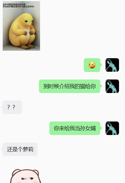 有点吃不饱 tweet media