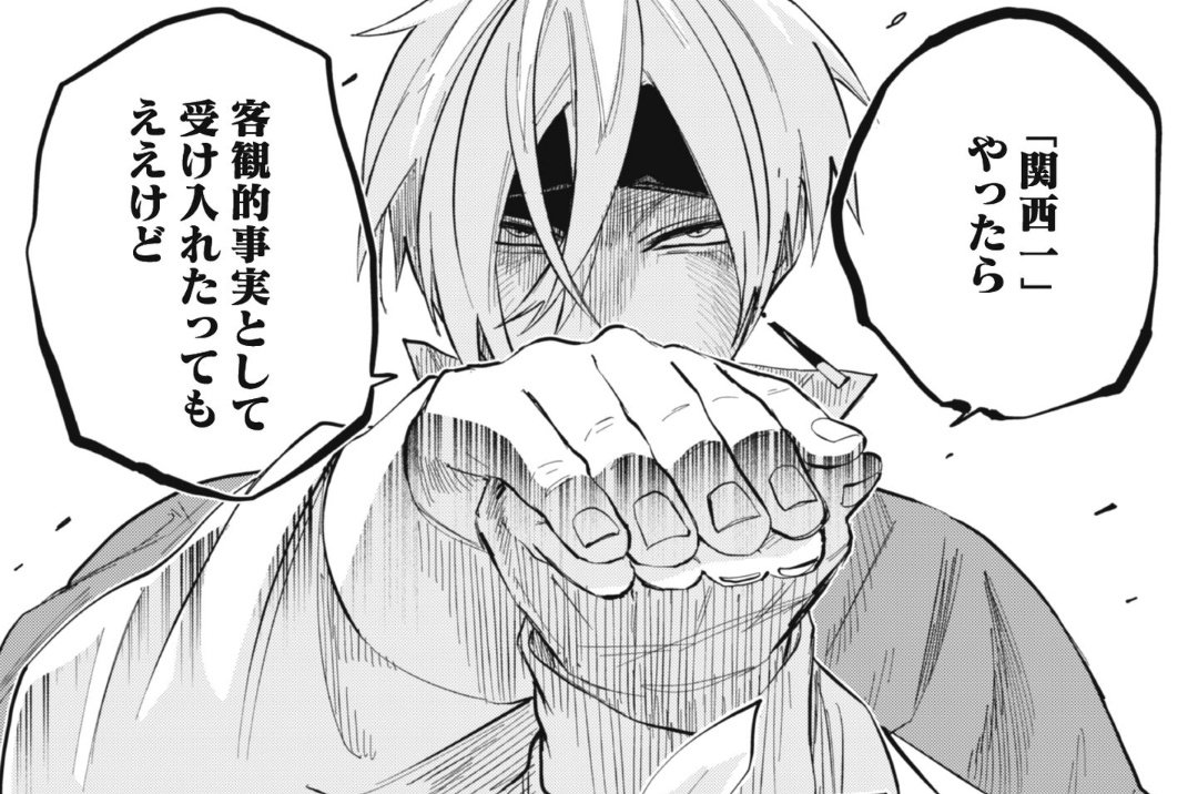 安藤かもつ tweet media
