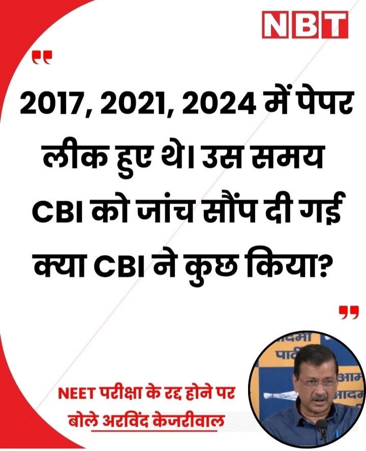 Babubhai Katpara tweet media