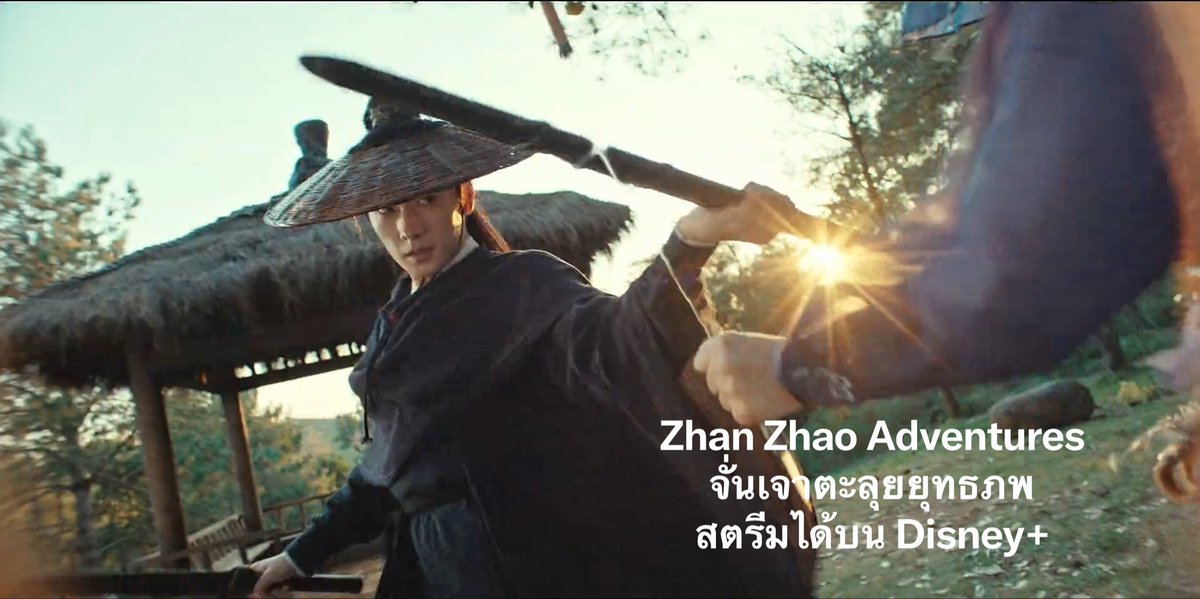 ไดอารี่..ถึงซีรีส์ที่รัก🎠🫧 tweet media