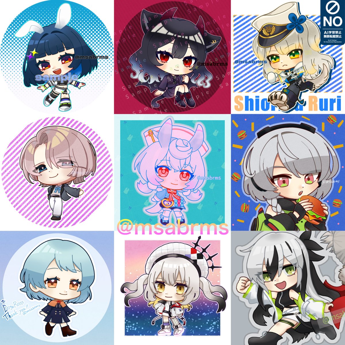 みそか ●ちびキャラ依頼募集中● tweet media