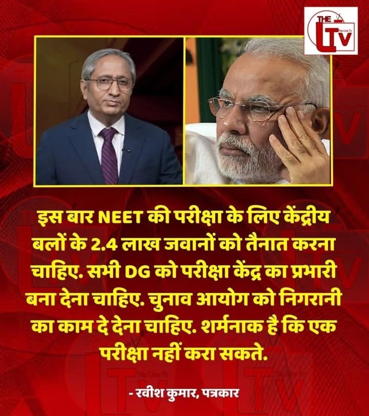 Babubhai Katpara tweet media