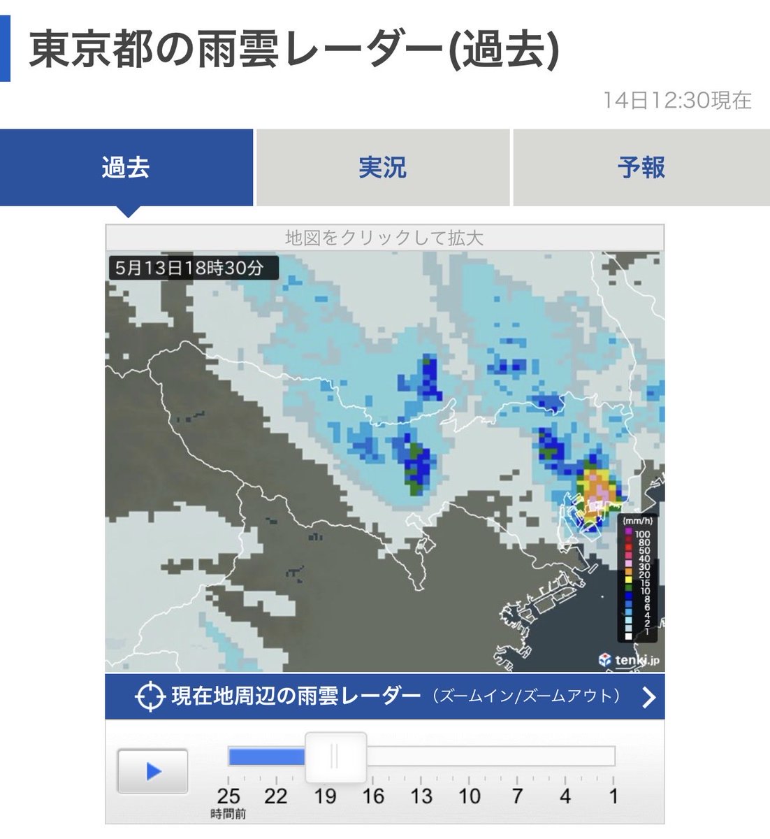 アライのすべて・D tweet media