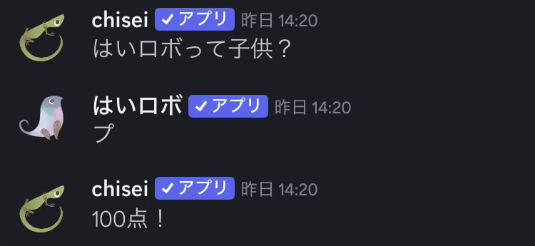 伊縫きると🧵🎀 tweet media