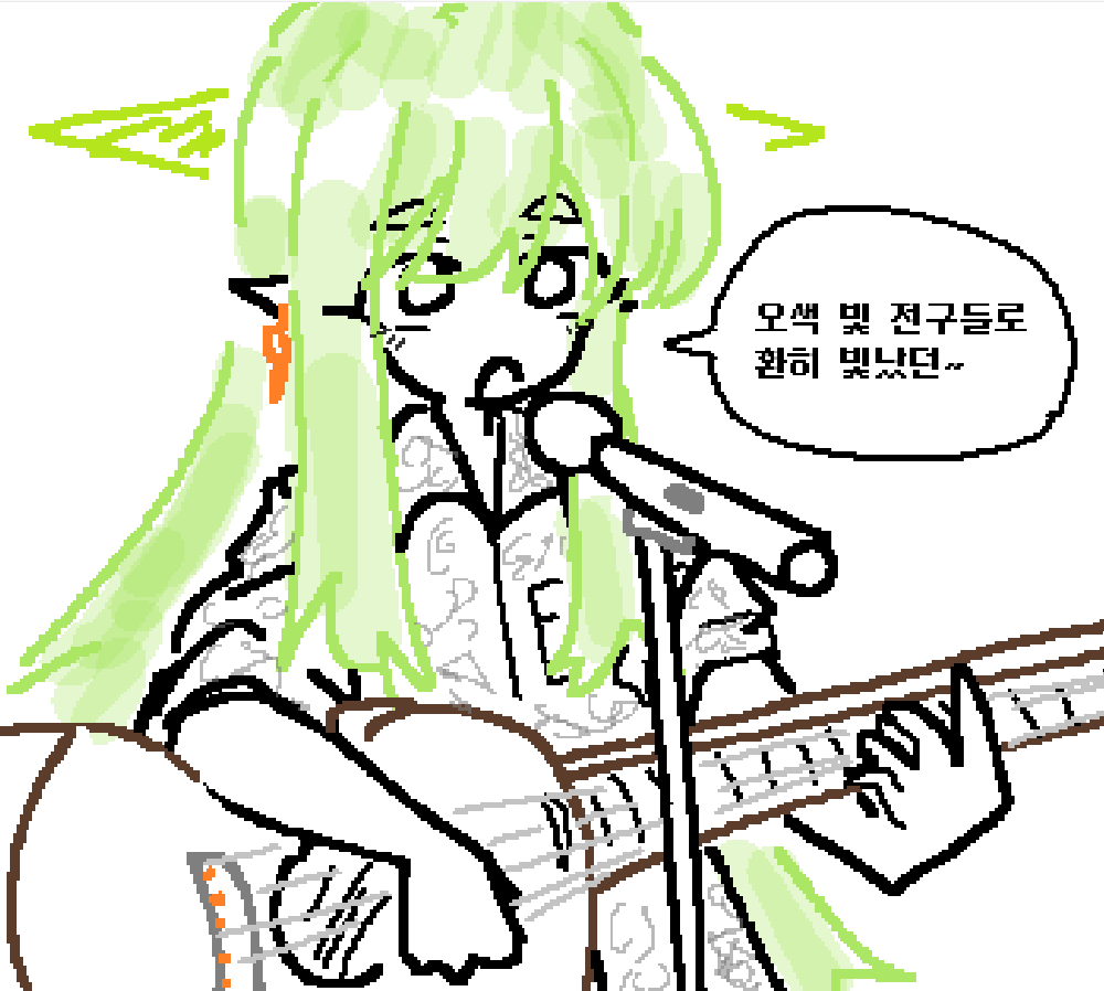 뽀미꼬미 tweet media