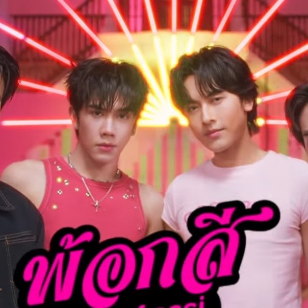 𝘥𝘢𝘪𝘴𝘺𝘣𝘰𝘺 ◡̈ tweet media