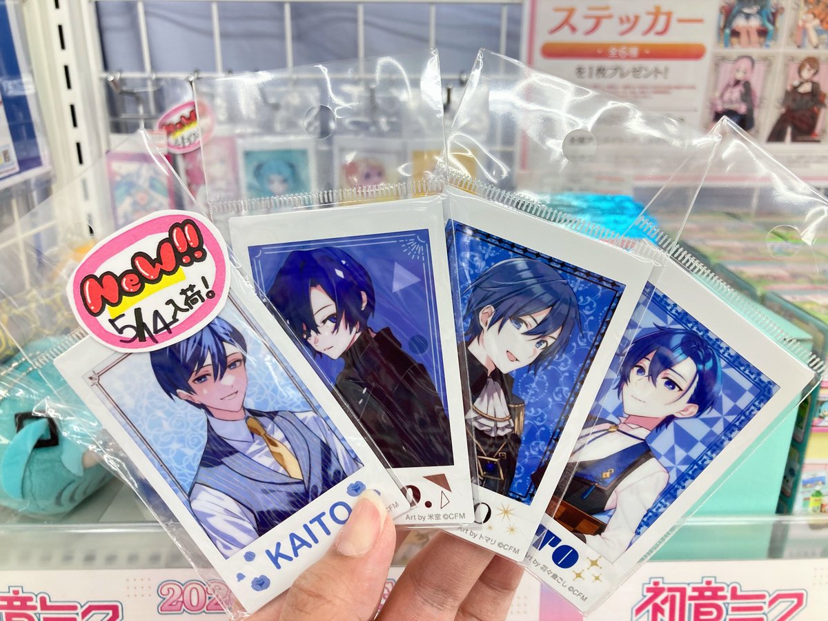グッズ入荷情報】 「初音ミクシリーズ」 🌟チェキプリント／KAITO 入荷