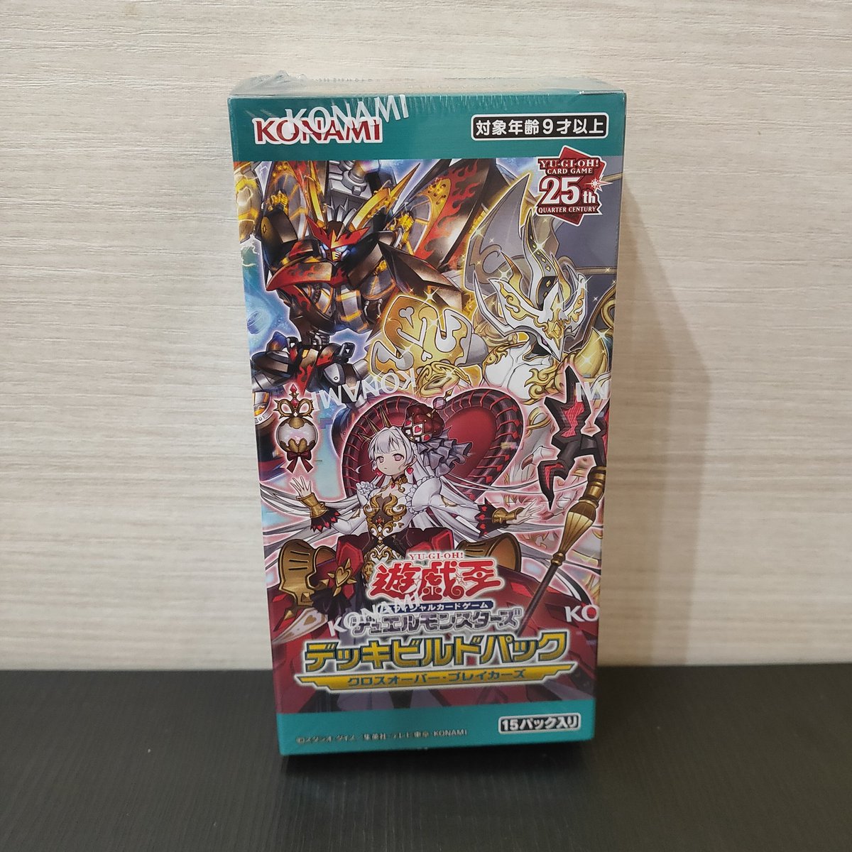 販売情報】 ✨️再入荷✨️ #遊戯王OCG 「デッキビルドパック