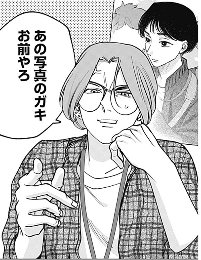 本日発売のヤンジャンに
『#タツキとタマキ』(#吉田ユウマ)
最新43話「ネタばらし」が掲載📢

◤モヤモヤの渦中で、サイン色紙を描くために閉じ込められるタツキとタマキだが…!?◢

第3巻大好評発売中‼
ご購入はこちら📖
https://t.co/sWonppx4QE 