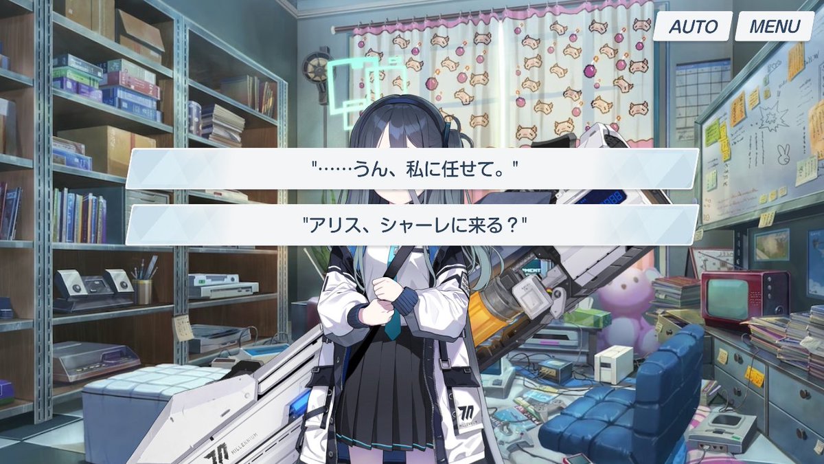 akahujinidensen's tweet photo. RP 学校ごとに価値観の違いがあるのかなと思う。それが校風やブランドに繋がっているという認識。例えば

・ミレニアムで点数が足りない者は無視され
・ゲヘナで腕っぷしがない者は発言権がなく
・トリニティで規範礼儀がなっていない者は腫れ物扱い

ここで着目したいのは、先生の姿勢で先生も「不正でもなく学園ルールとして居場所がない事」自体には誤りとは言っていない
だから先生の姿勢から伺える通り、学校のルール、学校への尊重があの世界にはキヴォトスにはあるのだろ思う

ミレニアム製のセキュリティ、トリニティ御用達のお菓子、ゲヘナで出身の用心棒←信頼できそうじゃんね
(続