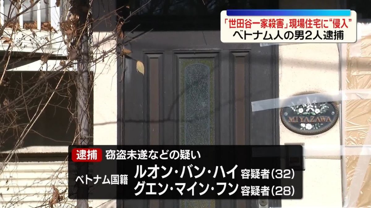 保守速 tweet media