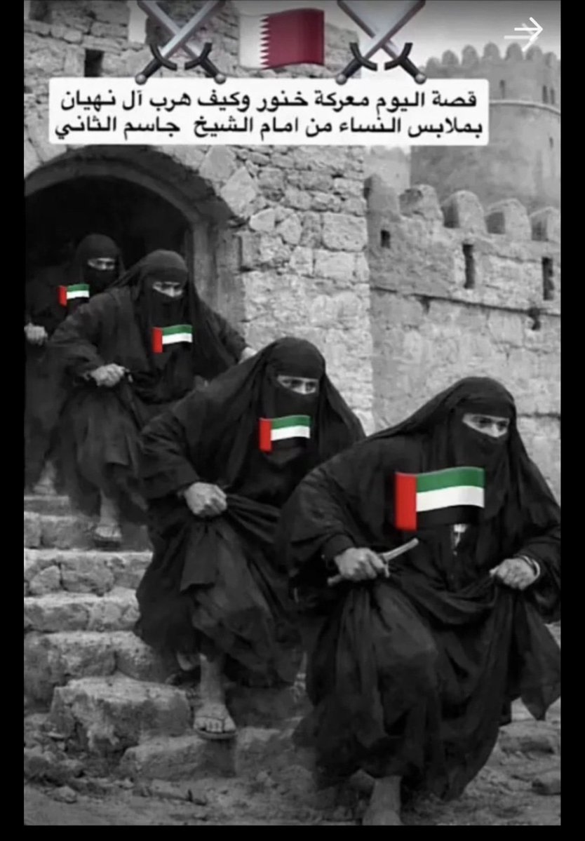 عبدالله tweet media