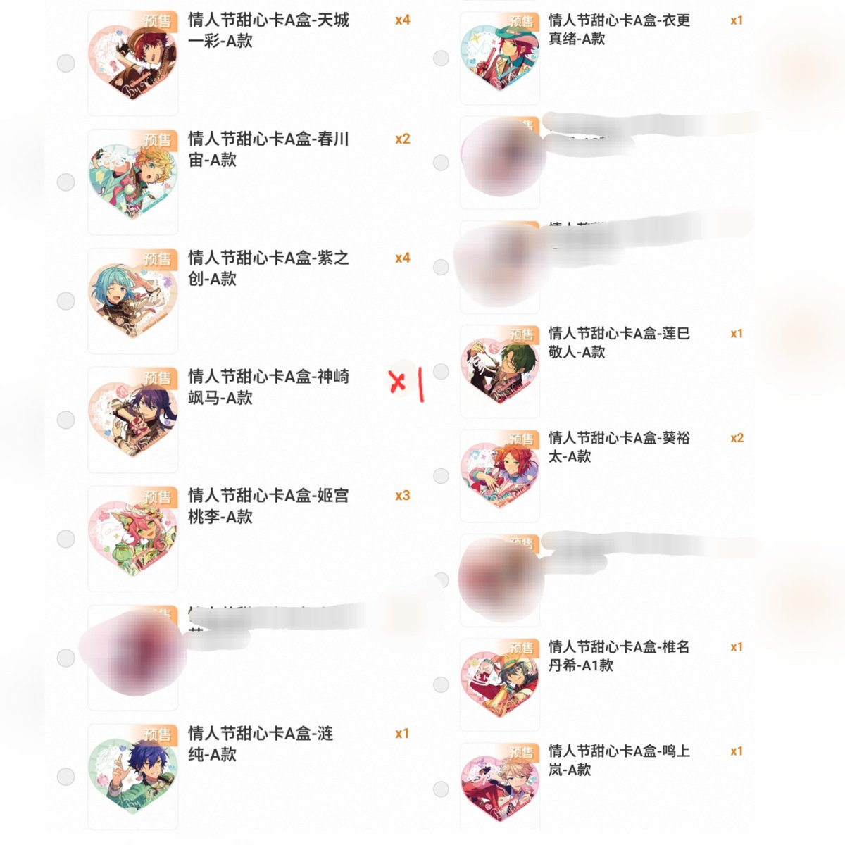 거래계(오픈채팅으로 문의주세요) tweet media