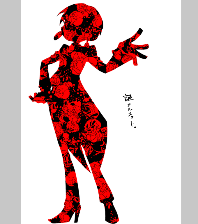 Aのひと tweet media