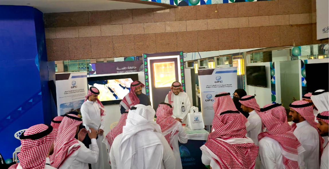 فعاليات جامعة طيبة TaibahUevents tweet media
