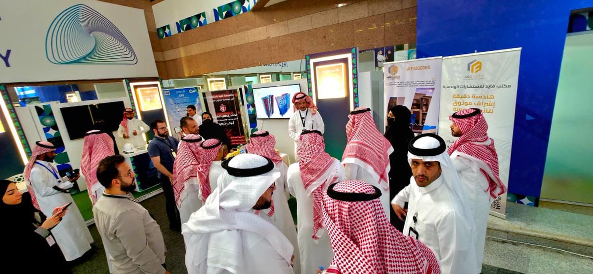 فعاليات جامعة طيبة TaibahUevents tweet media
